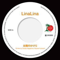 Linalina Taiyou No Kakera VINYL 7INCH