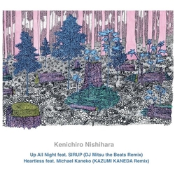 Kenichiro Nishihara Up All Night VINYL 7INCH