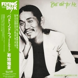 Masabumi Kikuchi But Not For Me VINYL LP + INSERT WITH OBI-STRIP