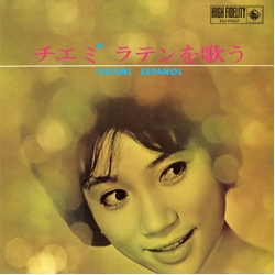 Chiemi Eri Chiemi Espanol VINYL LP WITH OBI-STRIP