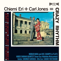 Chiemi/Carl Jones Eri Crazy Rhythm VINYL LP WITH OBI-STRIP