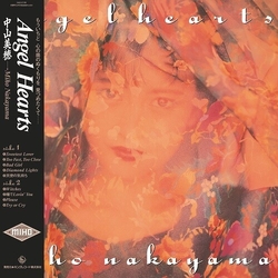 Miho Nakayama Angel Hearts REISSUE TRANSLUCENT ORANGE VINYL LP + BOOKLET WITH OBI-STRIP