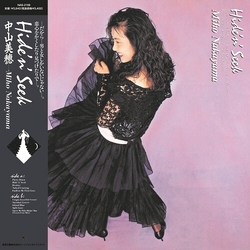 Miho Nakayama Hide 'N' Seek REISSUE TRANSLUCENT PINK VINYL LP + BOOKLET WITH OBI-STRIP