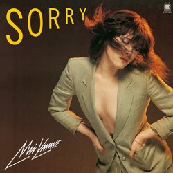 Mai Yamane Sorry CLEAR BLUE VINYL LP