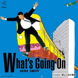 Akira Emoto What's Going On RECORD STORE DAY RSD 2021 VINYL 7INCH