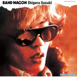 Shigeru Suzuki Band Wagon REISSUE TRANSCLUCENT ORANGE VINYL LP + BOOKLET WITH OBI-STRIP