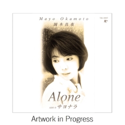 Mayo Okamoto Alone VINYL 7INCH