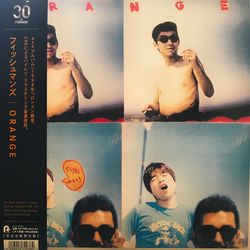 Fishmans Orange REISSUE LIMITED 180GM VINYL LP + INSERT WITH OBI-STRIP