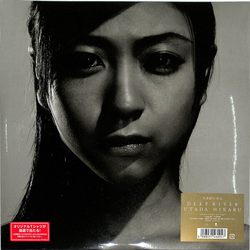 Hikaru Utada Deep River REMASTERED LIMITED 180GM VINYL 2LP + INSERT