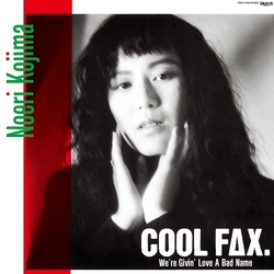 Noeri Kojima Cool Fax REISSUE VINYL 12INCH