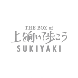 Kyu Sakamoto Box Of Ue Wo Muite Arukou/Sukiyaki DOUBLE 7INCH + 2XSHM-CD + DVD BOX SET + BOOKLET + INSERTS