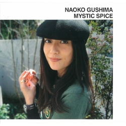 Naoko Gushima Mystic Spice LIMITED LP + INSERT
