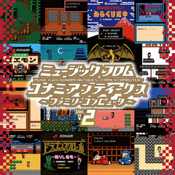Konami Kukeiha Club Music From Konami Antiques Family Computer Vol 2 SOUNDTRACK MONO VINYL LP + INSERT