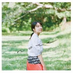 Mone Kamishiraishi Note LIMITED LP