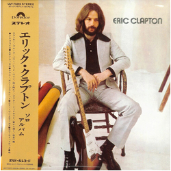 Eric Clapton Eric Clapton JAPANESE EDITION VINYL LP + BOOKLET WITH OBI-STRIP