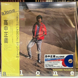 Masayoshi Takanaka Alone 180GM TRANSPARENT BLUE VINYL LP + RED VINYL 7INCH + INSERT WITH OBI-STRIP