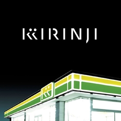 Kirinji Sweet Soul CLEAR GREEN VINYL LP