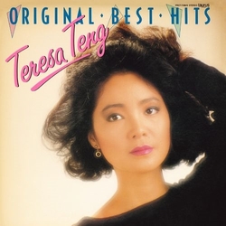 Teresa Teng Original Best Hits LIMITED NUMBERED 180GM CLEAR VINYL 2LP
