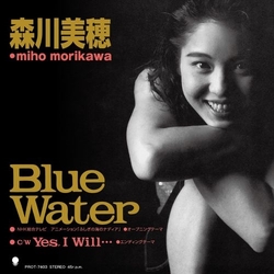 Miho Morikawa Blue Water REISSUE VINYL 7INCH