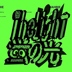 Mahbie The Light VINYL 7INCH