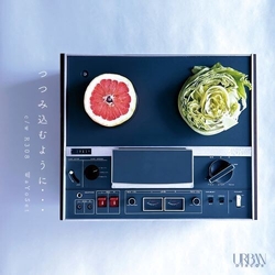 Wa Yo Set Tsutsumikomu Youni VINYL 7INCH + INSERT
