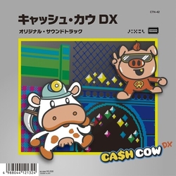 Vincent Verger Cash Cow Dx SOUNDTRACK VINYL 7INCH