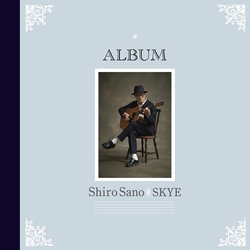 Shiro/Skye Sano Album VINYL 2LP + INSERT