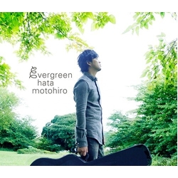Motohiro Hata Evergreen TRIFOLD 3LP + BOOKLET