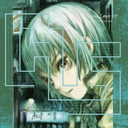 Wasei Jj Chikada Cyberia Layer: 05 VINYL 2LP + INSERT WITH OBI-STRIP