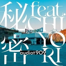 Audiot909/Tomc Himitsu VINYL 7INCH