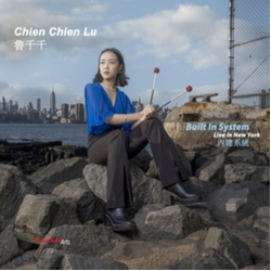 Chien Chien Lu Built In System: Live In New York VINYL LP + INSERT WITH OBI-STRIP