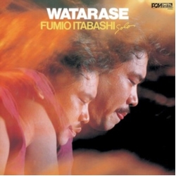 Fumio/Kazuhiko Komatsu/Kanagawa Philharmoniker Feat Yuki Kaneko Itabashi Symphonic Watarase LIMITED LP + INSERT WITH OBI-STRIP
