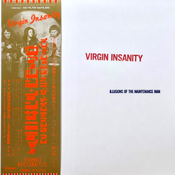Virgin Insanity Illusions Of The Maintenance Man REISSUE LIMITED 180GM VINYL LP + INSERT IN HAND-STAMPED SLEEVE WITH OBI-STRIP