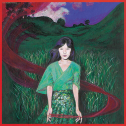 Yoshiko Sai 1976 Studio Rehearsal VINYL LP + INSERT WITH OBI-STRIP