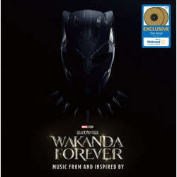 Various Black Panther Wakanda Forever: Music From & Inspired By SOUNDTRACK TAN VINYL 2LP