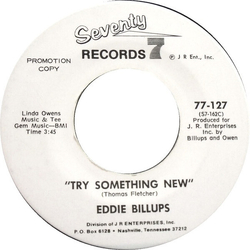Eddie Billups Shake Off That Dream REISSUE 7INCH