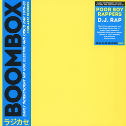 Poor Boy Rappers Dj Rap: Early Independent Hip Hop Electro & Disco Rap 1979-83 VINYL 12INCH