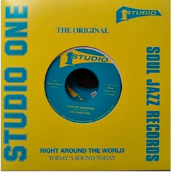 The Skatalites Guns Of Navarone VINYL 7INCH