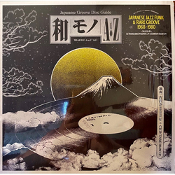 Dj Yoshizawa Dynamite Jp/Chintam/Various Wamono A To Z Vol 1: Japanese Jazz Funk & Rare Groove 1968-1980 REISSUE 180GM VINYL LP