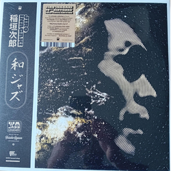 Jiro/Yusuke Ogawa/Various Inagaki Wajazz Legends: Jiro Inagaki JAPANESE EDITION 180GM GOLD VINYL 2LP