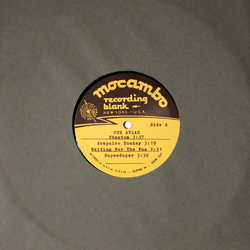 Sun Atlas Sun Atlas HAND-NUMBERED 10INCH LP + INSERT LIMITED TO 300 COPIES