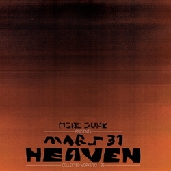 Mono Junk Mars 31 Heaven Collected Works '93-'95 VINYL LP