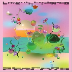 Stefana Fratila I Want To Leave This Earth Behind GREEN VINYL 2LP