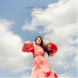 Maroulita De Kol Anasana VINYL LP