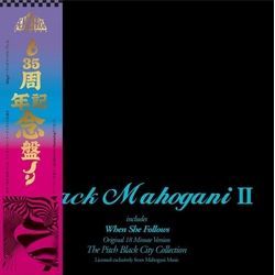 Moodymann Black Mahogani Ii REISSUE GREY SMOKE VINYL LP WITH OBI-STRIP