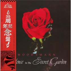 Moodymann Silence In The Secret Garden REISSUE TRANSLUCENT SMOKEY VINYL 2LP WITH OBI-STRIP