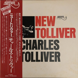 Charles/Music Inc Tolliver Compassion REMASTERED 180GM AUDIOPHILE VINYL LP