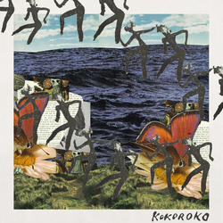Kokoroko Kokoroko HEAVYWEIGHT VINYL 12INCH