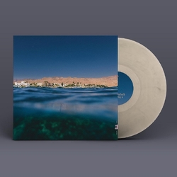 Rob Luft Dahab Days LIMITED CREAM MARBLED VINYL LP