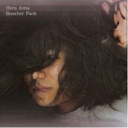 Hiro Ama Booster Pack Ep VINYL 12INCH LIMITED TO 100 COPIES